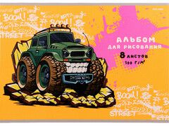 08-5103 Альбом для рисования А4 8л. ЗЕЛЁНЫЙ ДЖИП скрепка,1 диз. в коробке,