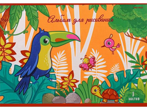 08-8948 Альбом для рисования А4 8л. ТРОПИЧЕСКИЕ ПТИЦЫ  скрепка,1 диз. в коробке