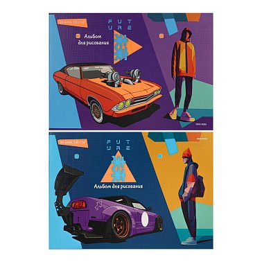 24-3764 Альбом для рисования А4 24л. АВТОМОБИЛЬ БУДУЩЕГО скрепка,2 диз. в сп.,