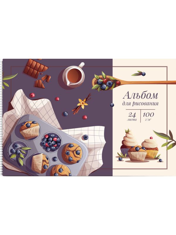 24-5123 Альбом для рисования А4 24л. КЕКСЫ С ГОЛУБИКОЙ цветн.спираль,1 диз в спайке,