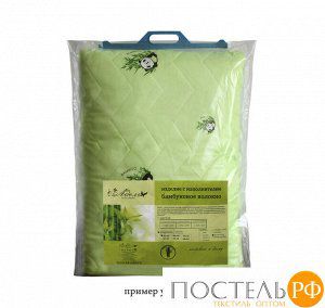 Подушка/МАРИЯ эконом верблюд стёжка 70*70 в упак