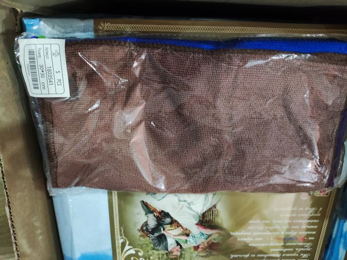 Набор салфеток для рук - 5шт/уп (1803541) фирма 7-я