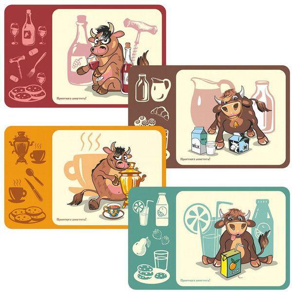 00026/МТ88-372 САЛФЕТКА СЕРВИРОВОЧНАЯ "БЫК ГАУР" 41*26 СМ ПОЛИПРОПИЛЕН