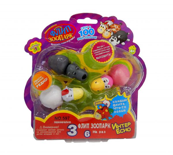 23602 ВЫВЕРТУШКА по 3 шт