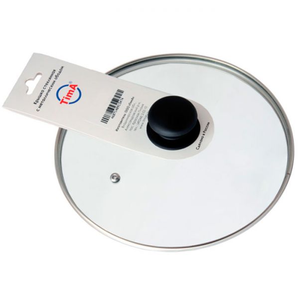 4724 Крышка с ручкой стеклянная с метал/обод 24 см низ.