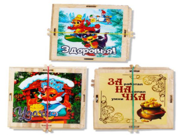 КК-130659 КОПИЛКА «ГОД ДРАКОНА», ДЕРЕВО, 145Х145 ММ, АССОРТИ