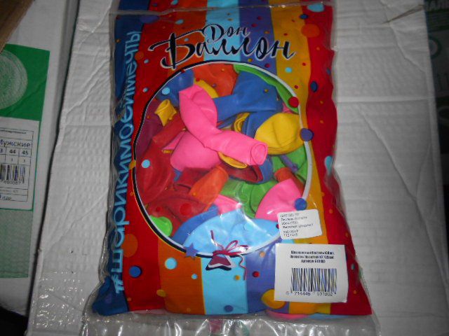 Шар Пастель Ассорти 30см Дон Баллон (10/25см)