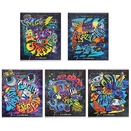 48-2279 Тетрадь КЛЕТКА 48л. КЛЕВОЕ ГРАФФИТИ-1 (5шт)