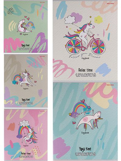 48-2275 Тетрадь КЛЕТКА 48л. СМЕШНЫЕ ЕДИНОРОГИ (5шт)