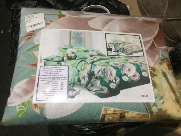 Покрывало/МАРИЯ поликатон  240*210+2 нав 50*70