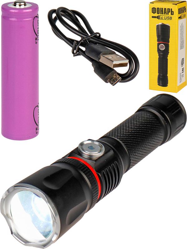 ФОН-8270 Фонарь ручной, время работы до 5 часов, дальность действия 670м