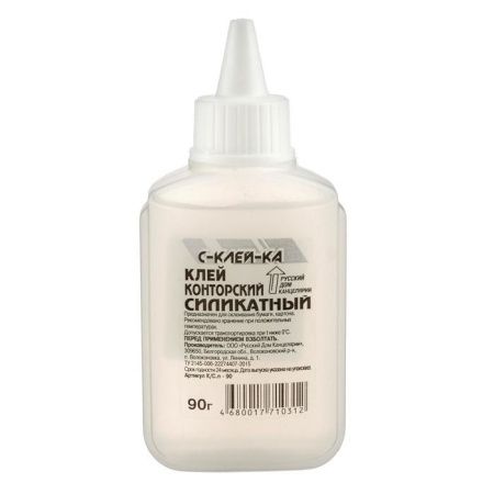 КСп-90 Клей канцелярский, РДК «С-КЛЕЙ-КА», силикатная основа, 90 гр, бесцветный
