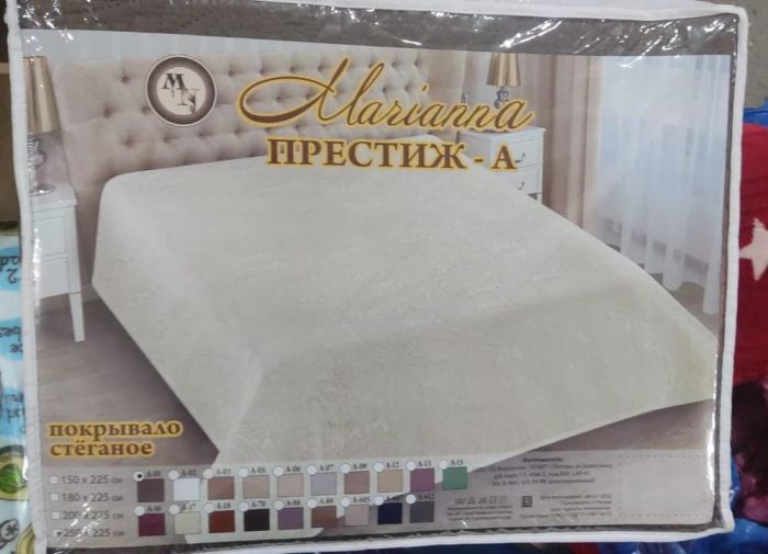 Одеяло Лавантель Зима-Лето 1,5сп