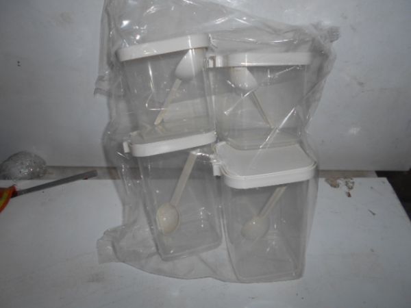 А020 Набор ёмкостей д/сыпучих МЕЧТА 4шт.