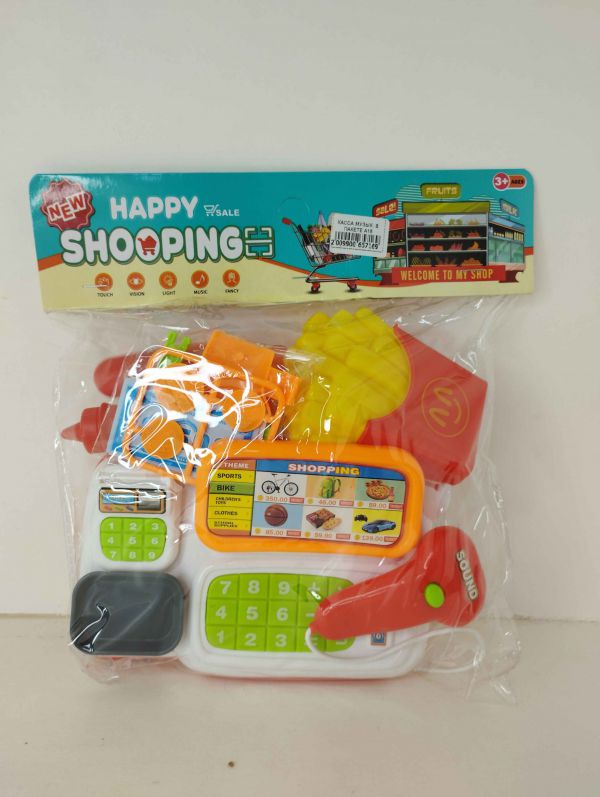 16A КАССА МУЗЫК. В ПАКЕТЕ ФАСТФУД