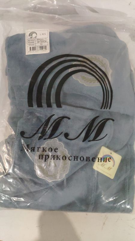 Набор для сауны женский