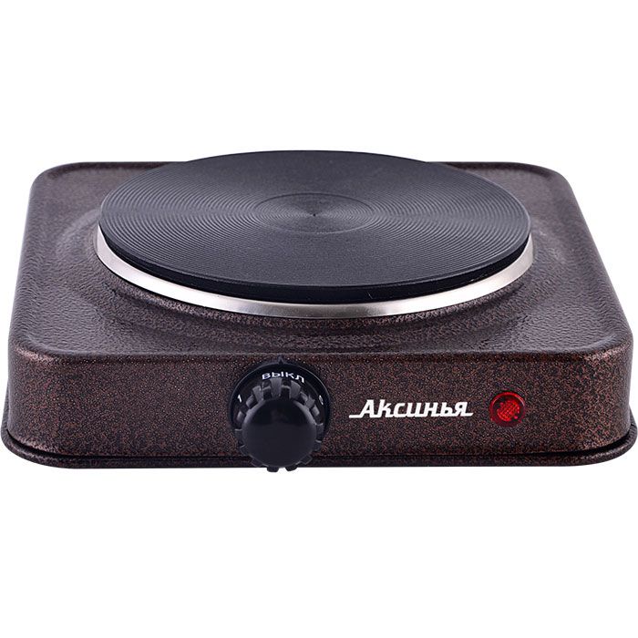 Эл.плита "АКСИНЬЯ" КС-006 диск одноконфорочная коричневая (РОССИЯ)