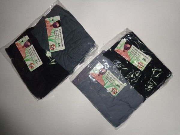 0063 Трусы мужские размер  XL  цена за 2 шт.