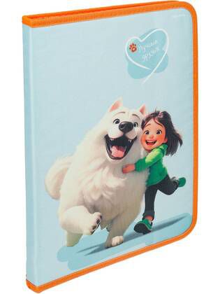 ПТР-3032 Папка для труда на молнии по кругу ЛУЧШИЕ ДРУЗЬЯ печать по ткани, PP-50,340х235м