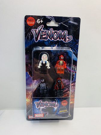 1185-NG ЧЕЛОВЕЧКИ ИЗ КОНСТР. ВЕНАМ