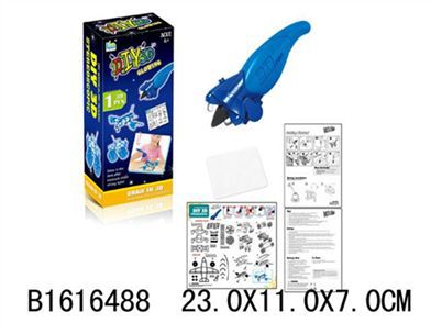 555LM-1DY набор "3 D ручка" пластмассовый электротехнический