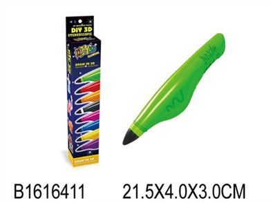 555LM-1ZY MAGIC GEL(GLOW IN THE DARK)