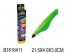 555LM-1ZY MAGIC GEL(GLOW IN THE DARK)