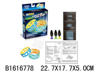 111LM-1H (В) набор "Изготовь свою фигурку" пластмассовый без механизма