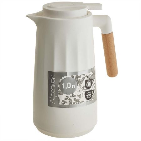 Термос-кувшин AK-10110S со стеклянной колбой белый Alpenkok 1,0 л