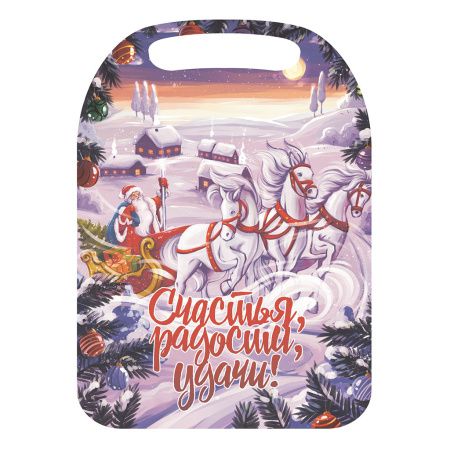 К-224 Доска разделочная "Счастья, радости, удачи"