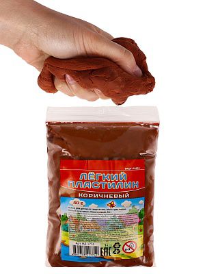 НД-1774 Масса для лепки. Лёгкий пластилин КОРИЧНЕВЫЙ, 50 грамм.