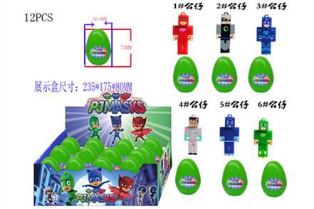 1706Q Робот пласт без мех с аксесс (12шт в упак)