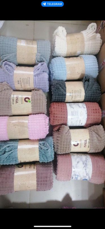 Плед Лавантель Куб 1,5сп