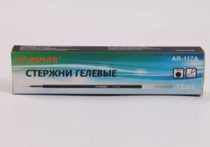 AR-117/ЧЕРН (B-C) Стержень Гелевый "ASMAR" в отдельной упак.ЧЕРНЫЙ(12шт.в упак)