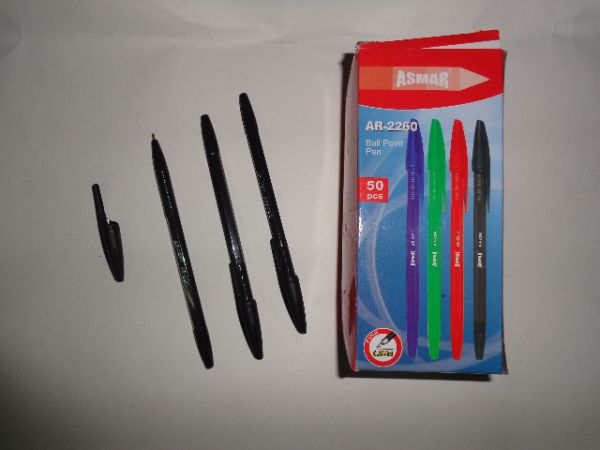 AR-2260/черн. Ручка шариковая ЧЁРНАЯ(50 шт в уп)