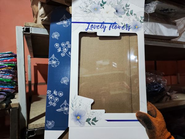 Коробка 70*140