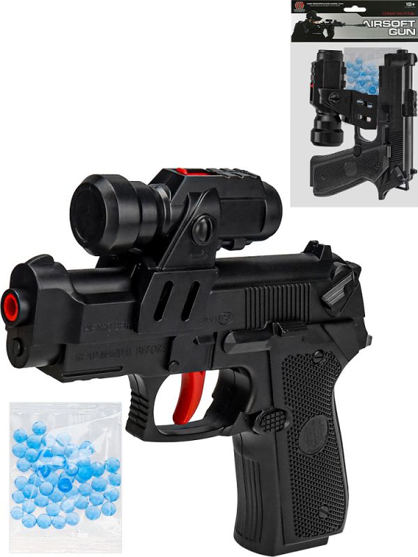 19739235Y Пистолет с гидропулями(17х3х15см,100 пуль в к-те,дальность выстрела 16м)