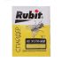Рубит Спайдер не жужжи приманка от мух 20г/150 А-5026