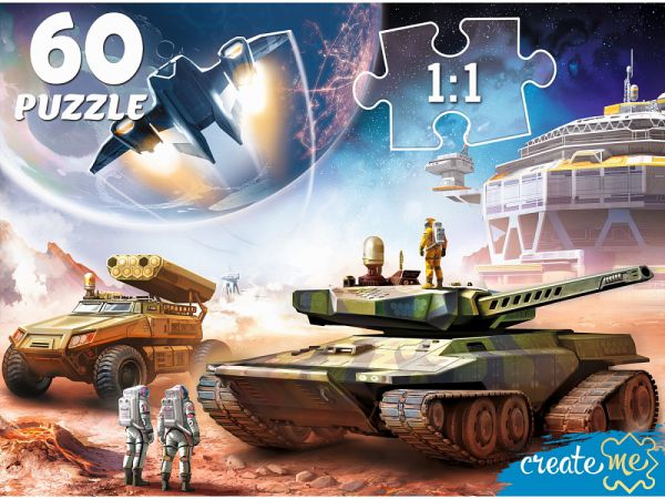 П60-6977 ПАЗЛЫ 60 элементов. ВОЕННАЯ ТЕХНИКА №2