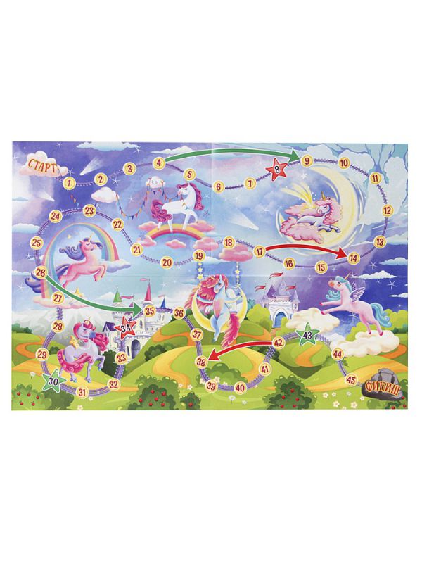 ИН-2606 МИНИ-ИГРЫ. В МИРЕ ЕДИНОРОГОВ.