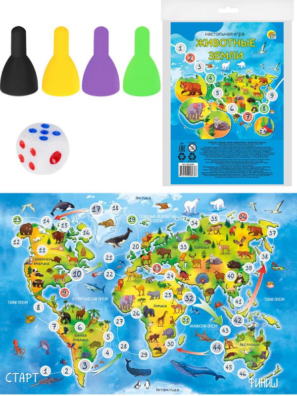 ИН-6866 МИНИ-ИГРЫ. ЖИВОТНЫЕ ЗЕМЛИ
