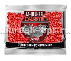 Мышиная смерть 100гр