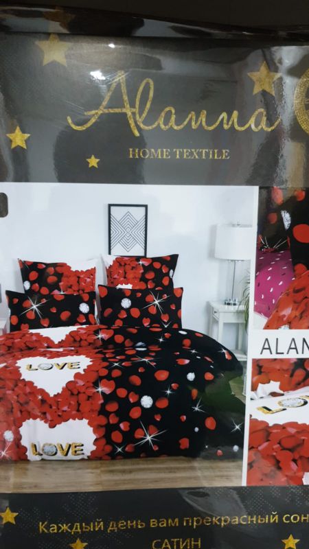 КПБ/Alanna/Fashion 2ка