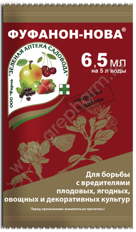 Фуфанон-нова инсектицид 6,5мл