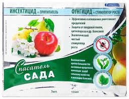 Спасатель сада (3мл+10мл)