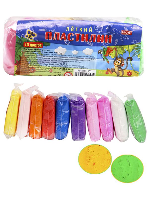 НД-1655 Масса для лепки. Лёгкий пластилин, 10 цв