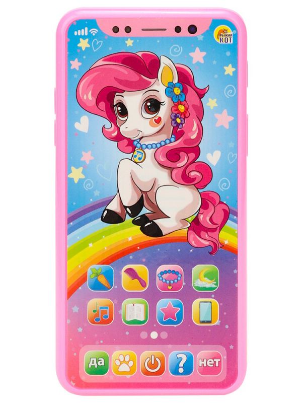 ИМ-7683 Музыкальный телефон "ВЕСЕЛЫЙ ТЕЛЕФОНЧИК.МОЙ ЛЮБИМЫЙ  ПОНИ" (15 вопр,5 песен,3 сказки)
