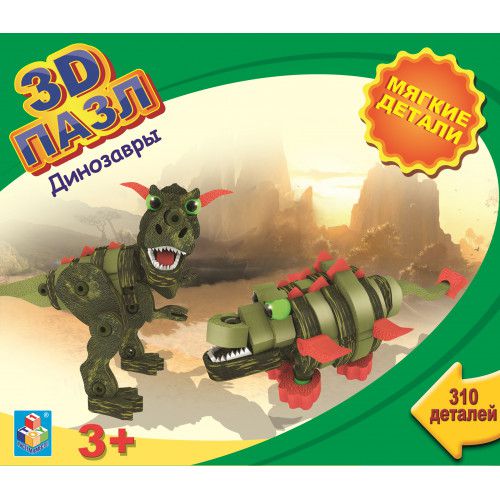 59379T 3д пазл с мягкими EVA деталями "Динозавры", 310 дет 31,5x8x27 см