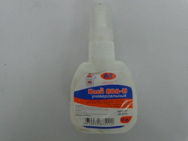 AR-9712 Клей ПВА 65г.с дозатором