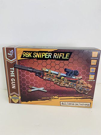 0918-34 КОНСТРУКТОР ОРУЖИЕ AWM / AK 147+ДЕТ.